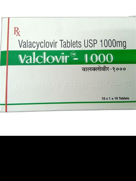 Valacyclovir Tablet Mg At Rs Strip Valcivir In Nagpur Id