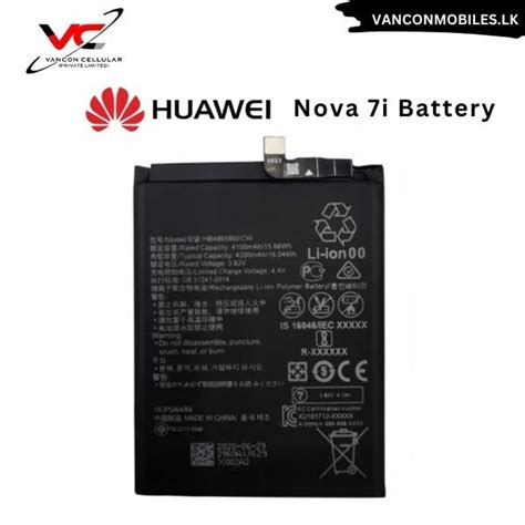 Huawei Nova 7i High Quality Battery Vancon Cellular Private Limited Galle