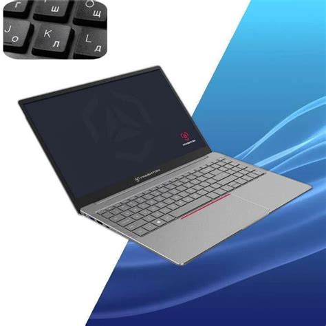 Ноутбук Гравитон Н15И-Т (Н15И-Т_114869), серый купить по низкой цене ...