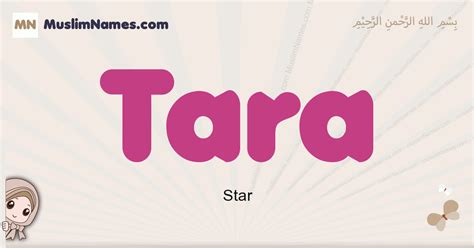 Tara Meaning, Arabic Muslim name Tara Meaning