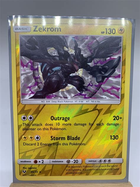 Pokémon TCG Zekrom Shining Legends 35 73 Reverse Holo Rare NM Mint Pack