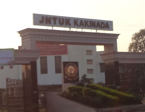 JNTU Kakinada - Kakinada