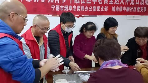 “孝老食堂” 让老年人乐享幸福“食”光 中国日报网