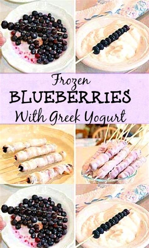 Frozen Blueberries With Greek Yogurt