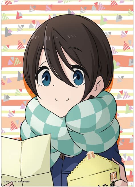 Laid Back Camp Yuru Camp Clear File Ena Saito HLJ