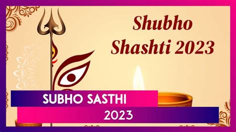 Subho Sasthi 2023 Wishes And Greetings Share Maa Durga Images And