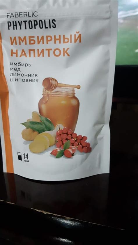 Бесбармақ+1