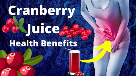 Cranberry Juice Benefits 5 Benefits Of Cranberry Juice That Will Surprise You Youtube