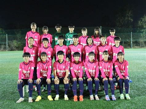 「高円宮妃杯 Jfa第28回全日本u 15女子サッカー選手権大会」日程決定のお知らせ セレッソ大阪スポーツクラブ公式サイト