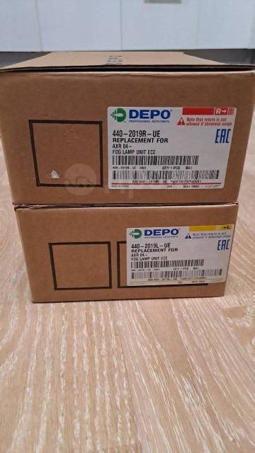 Купить Фары противотуманные DEPO Камаз 5490 MB AXOR в Санкт-Петербурге ...