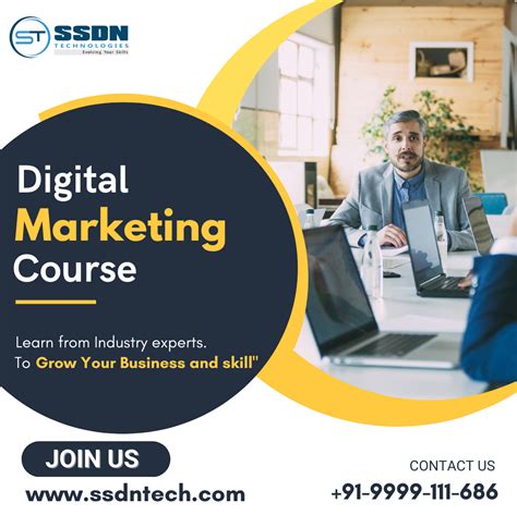 dm - eLearning