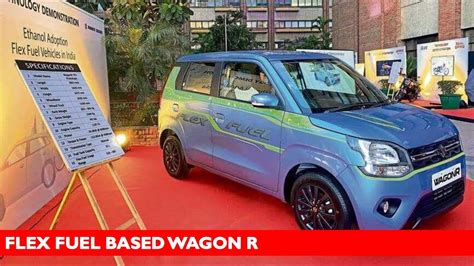 Wagon R Flex Fuel Prototype Showcased In Auto Expo 2023 Youtube