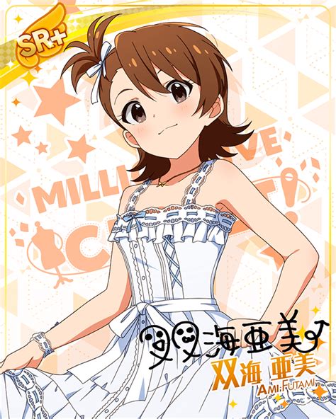 Safebooru Blush Brown Hair Character Name Dress Futami Ami Idolmaster