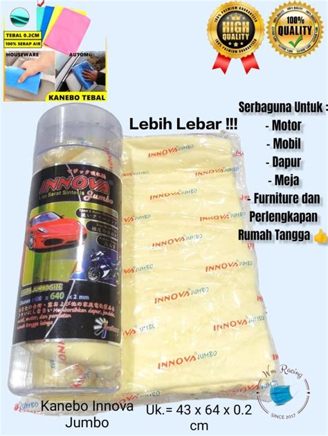 Jual Kain Lap Kanebo Innova Jumbo Lap Chamois Serat Serbaguna Kanebo