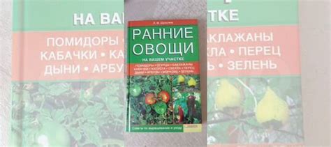 Очень интересная и поучительная книга... купить в Симферополе | Авито