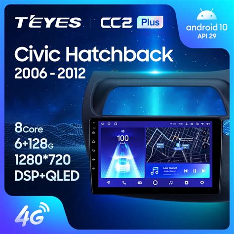TEYES Тиайс CC2 Plus Штатная магнитола For Хонда Цивик хэтчбек For ...