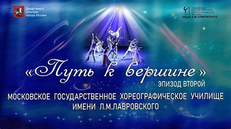 "Времена года" - YouTube