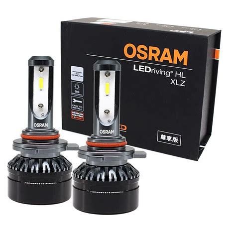 Osram LED Linterna Retrofit HL HIR2 9012 6000K EBay