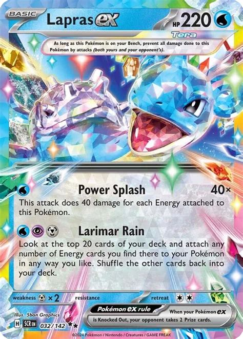 Lapras Ex PokemonCard