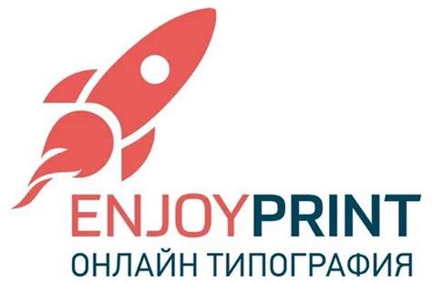 enjoyprint типография отзывы: 1 тыс изображений найдено в Яндекс Картинках