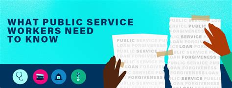 Accessing Public Service Loan Forgiveness Student Borrower Protection