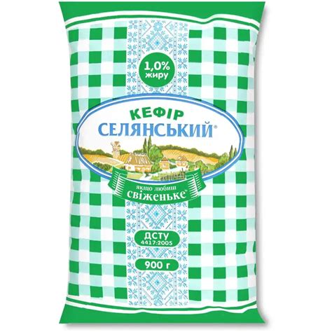 Кефiр Селянський 1%, 900 г купити онлайн | замовити в магазині VARUS