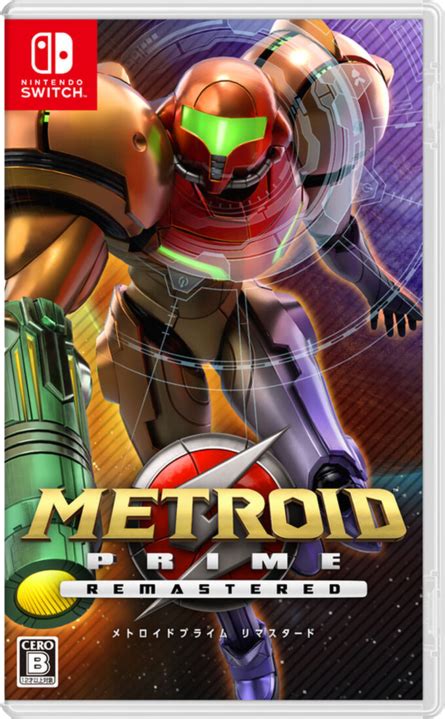 Metroid Prime Remastered Switch Box Art Unveiled Here S A Look