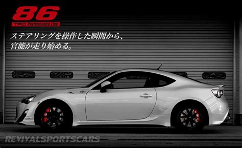 Toyota Gt86 Trd Upgrade Following Feedback Revival Sports Cars Limited