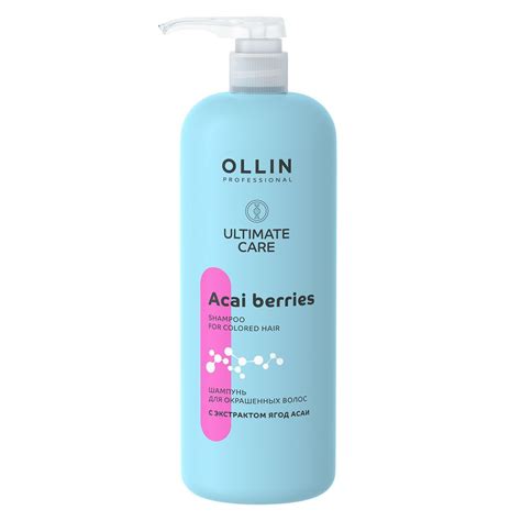 Шампунь Ollin для окрашенных волос Acai Berries ULTIMATE CARE - «Он ...