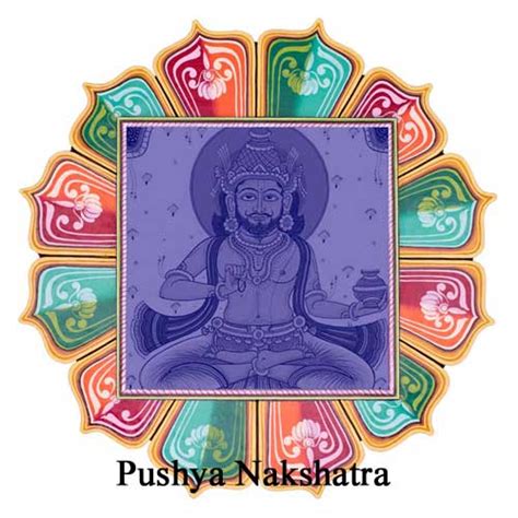 Pushya Nakshatra 2024 Dates In Tamil Allsun Kelsey