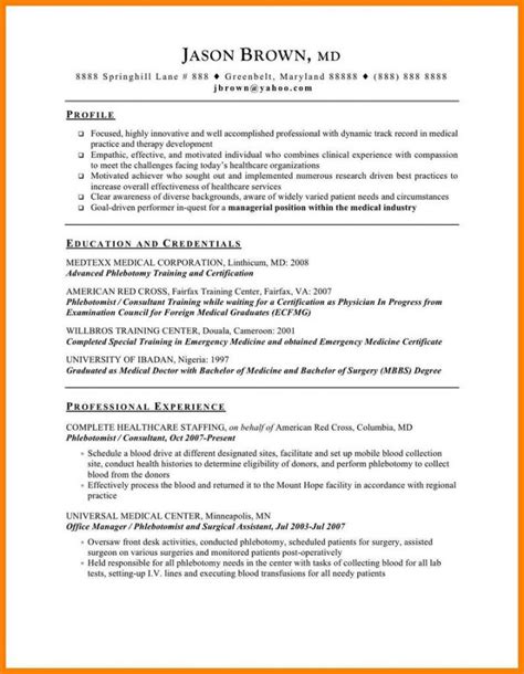 Printable Va Home Loan Certificate Of Eligibility Form Doc Example ...