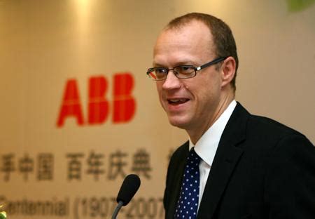 ABB集团 快懂百科