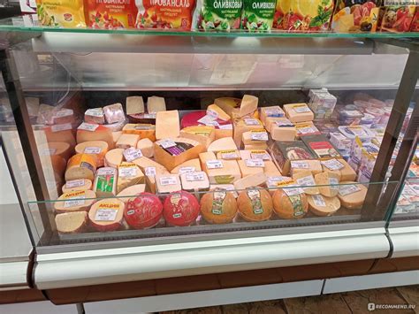 Тавровские Мясные лавки, Ростов-на-Дону - «Классный магазин» | отзывы