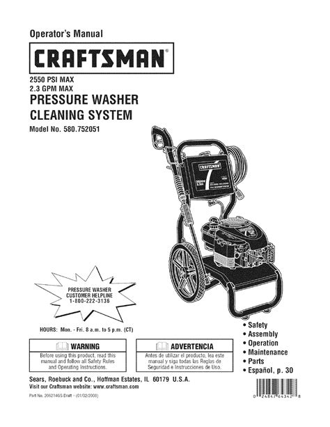 Craftsman Pressure Washer Parts Manual