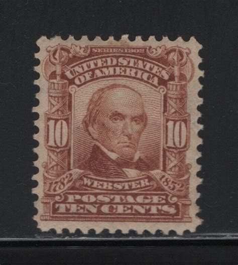 307 Vf Xf Original Gum Mint Never Hinged With Nice Color See Pic United States General