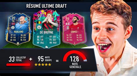 MON RECORD EN DRAFT GRÂCE AUX FUTTIES SUR FIFA 23 YouTube