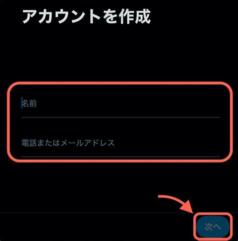 X（旧twitter）で自分のアカウントurlを確認してリンクをコピペする方法 日本初！エピテーゼの資格取得ができる教育機関