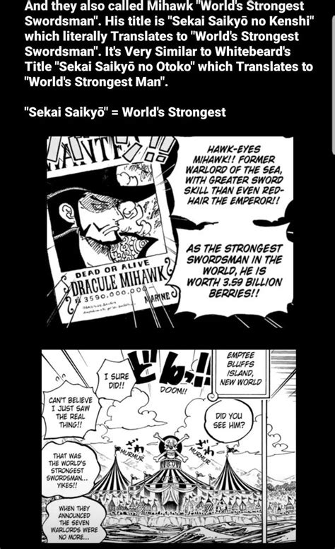 OnePeak On Twitter Onepiece Onepiece1079 Onepiece1080 Shanks Hype