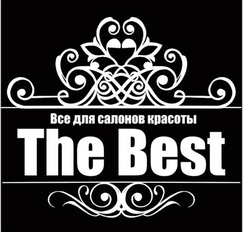 thebest.pvl