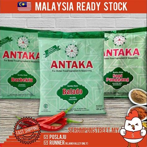 ANTAKA Serbuk Perasa Seasoning Powder 100 Gr Lazada