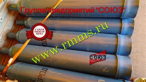 Купить газовые кислородные баллоны с доставкой в в г. Симферополь ...