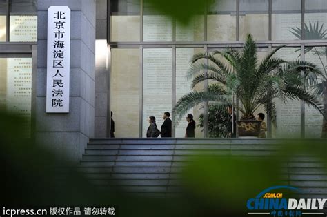 李某某等五人强奸案一审宣判 李某某获刑10年 13 中国在线