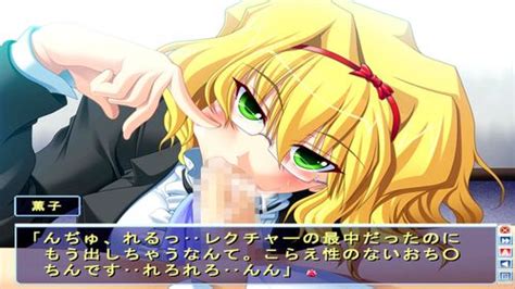 Watch お姉さんすくらっち 薫子2 Eroge Hentai Big Tits Porn SpankBang