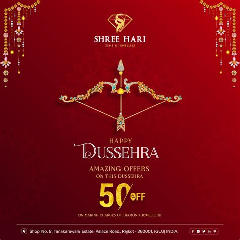 Happy Dussehra Black Beaded Jewelry I Love Jewelry Jewelry Shop