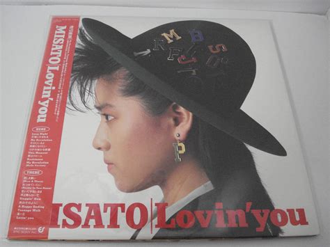 amazoncojp lovinyou  lp