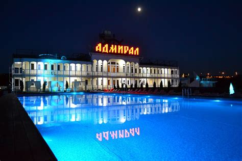 Открытый бассейн адмирал (74 фото) - красивые картинки и HD фото