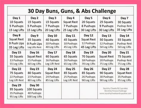 Ab Challenge Calendar Printable