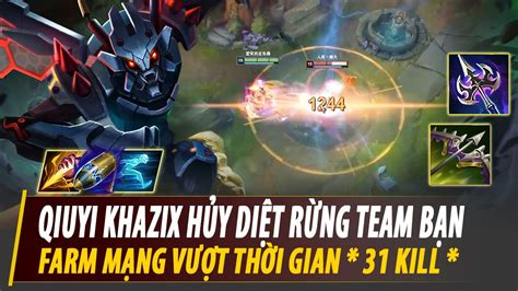 Rank Khazix Cn Qiuyi Kha Zix Vs Shaco Cn Diamond Youtube