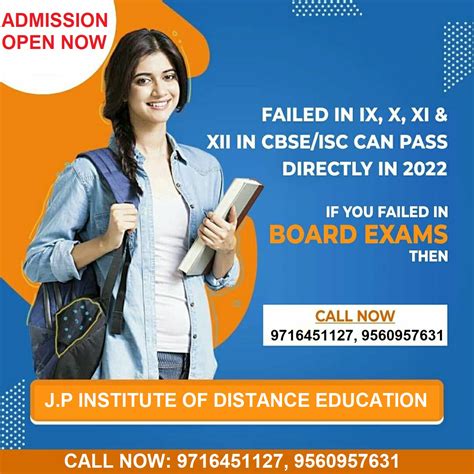 Nios Open School J P INSTITUTE OF EDUCATION