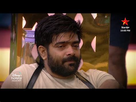 Bigg Boss Telugu 6- Promo- Emotional Revanth is comforted by contestants